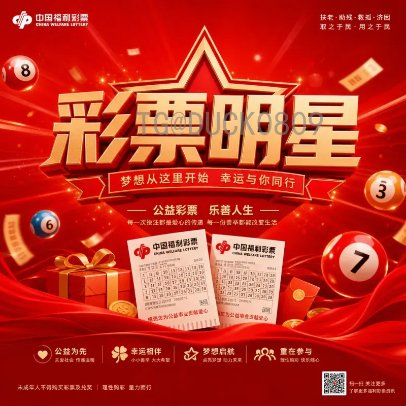 世界杯小组赛今日高清直播：精彩对决不容错过